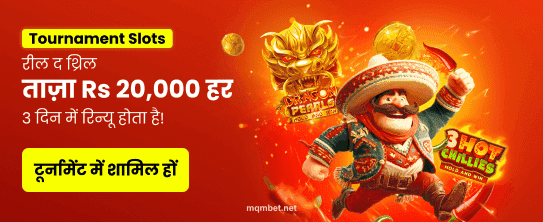 Premium casino games designed for Indian players