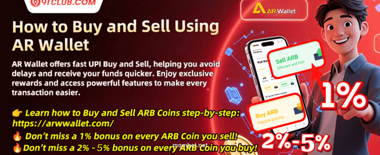 VIP Loyalty Rewards